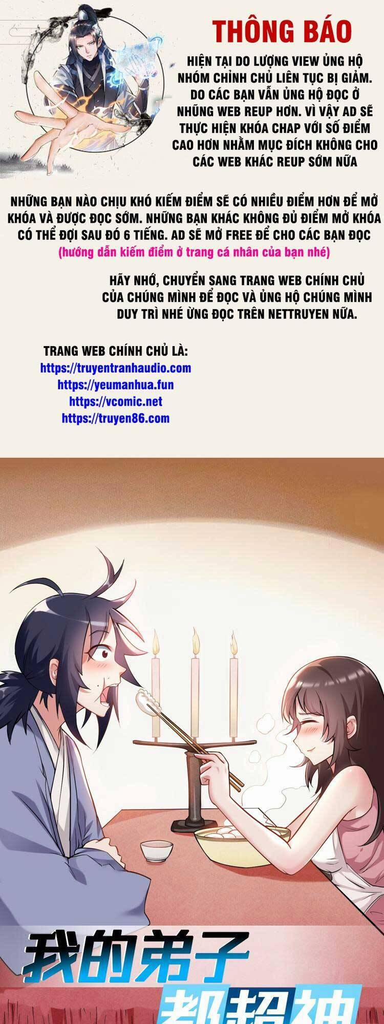Đệ Tử Của Ta Đều Là Súp Bờ Thần 211 trang 0