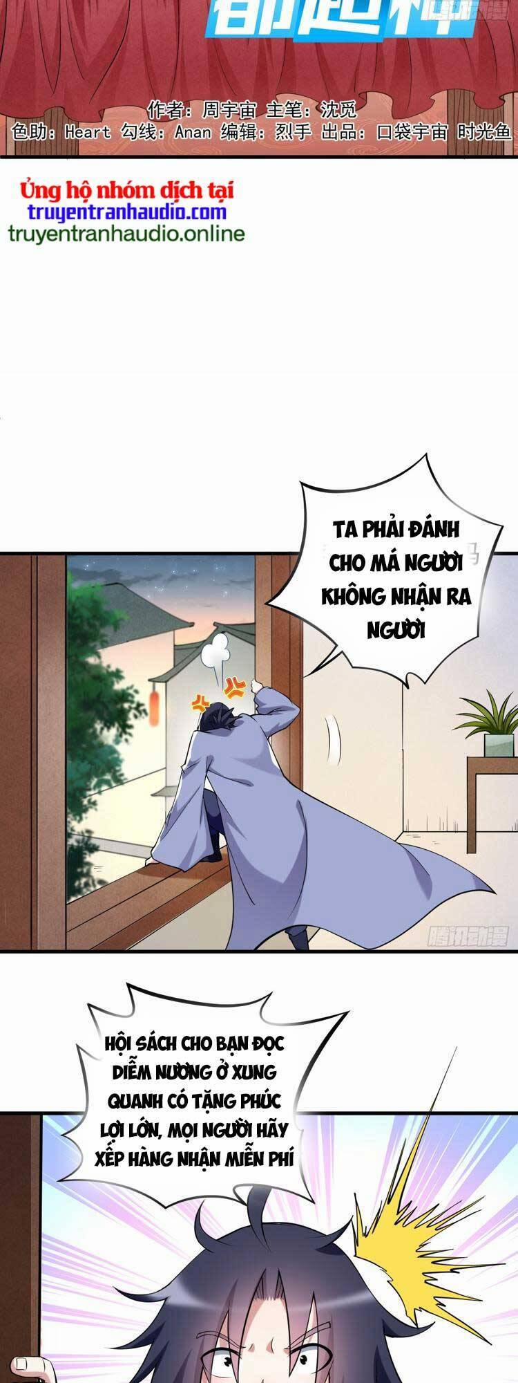 Đệ Tử Của Ta Đều Là Súp Bờ Thần 211 trang 1