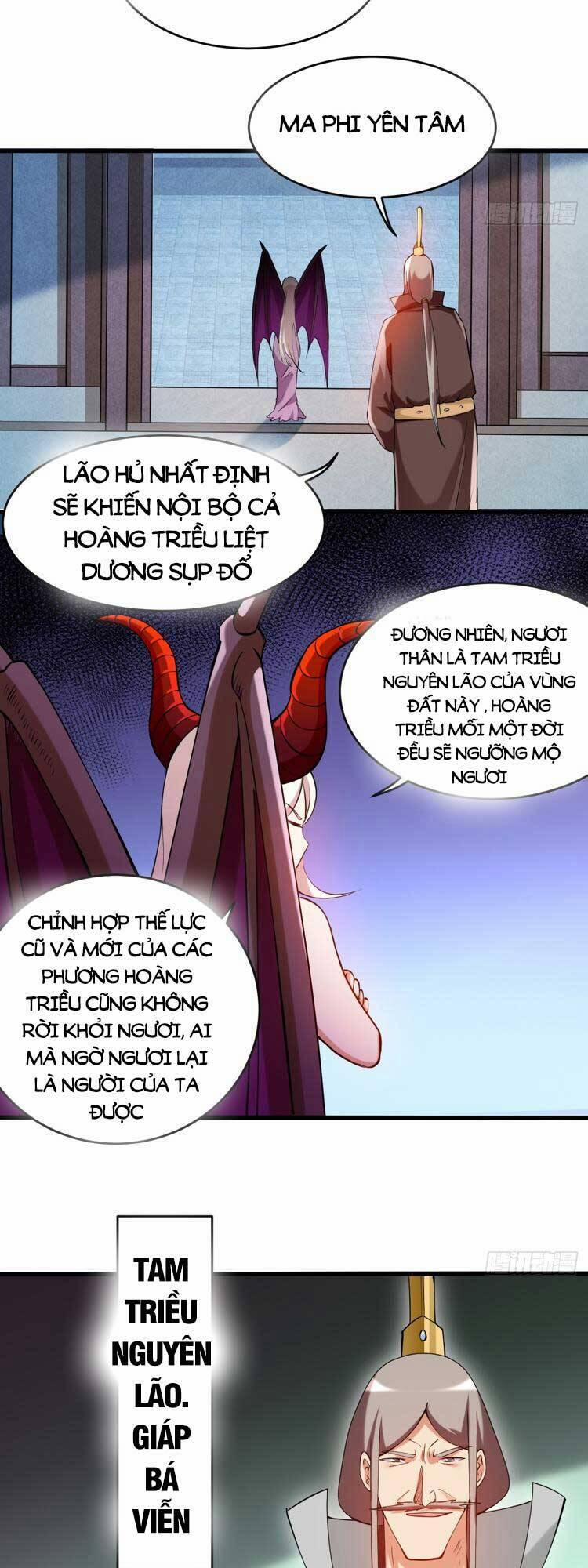 Đệ Tử Của Ta Đều Là Súp Bờ Thần 211 trang 17