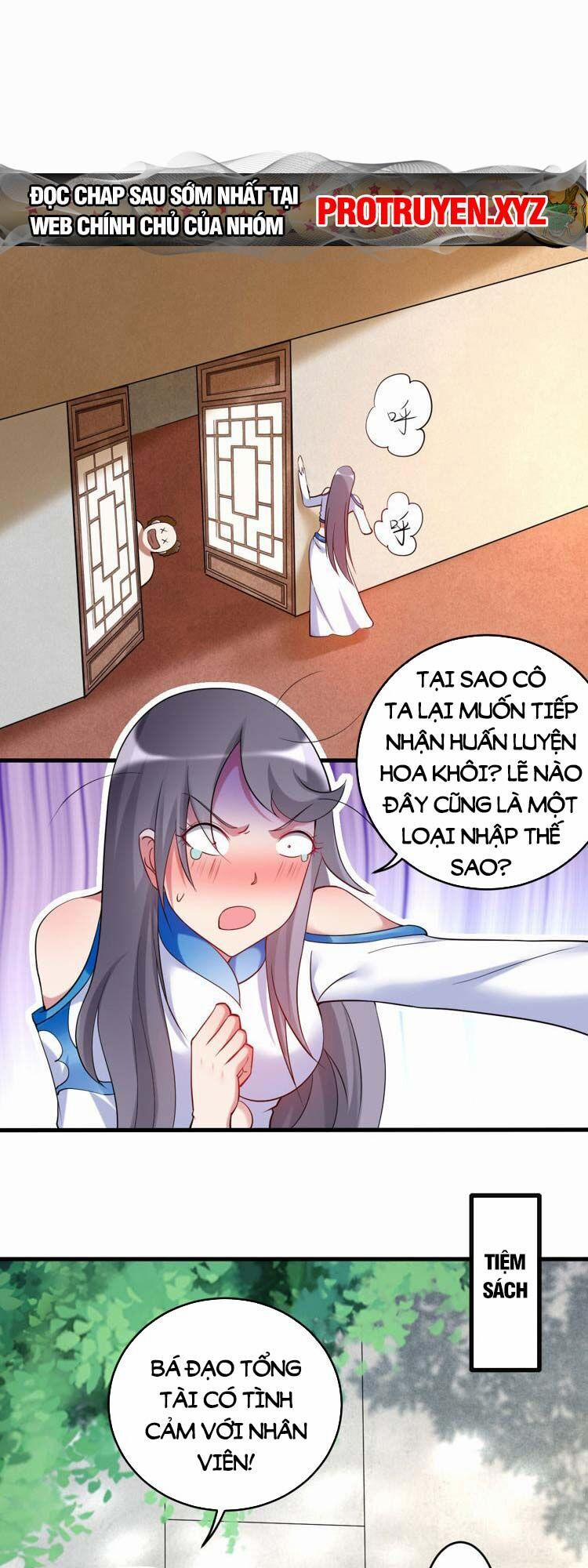 Đệ Tử Của Ta Đều Là Súp Bờ Thần 217 trang 17