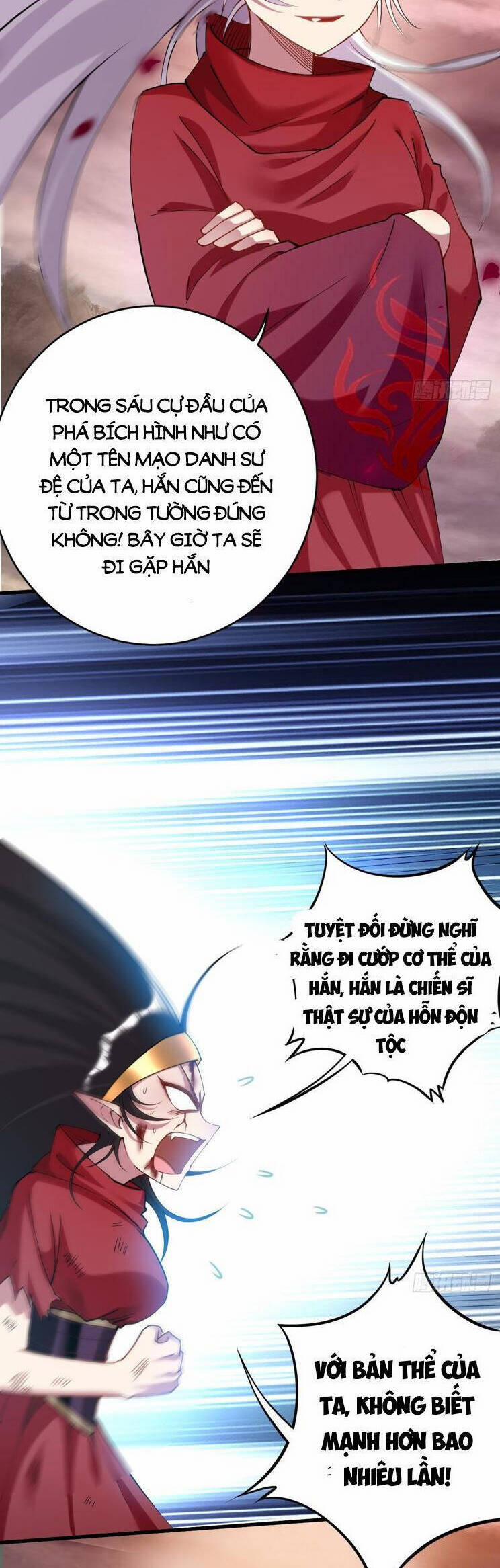 Đệ Tử Của Ta Đều Là Súp Bờ Thần 220 trang 28