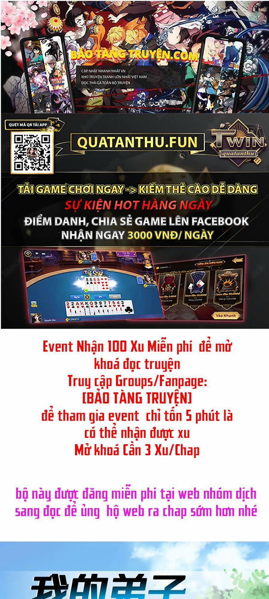 Đệ Tử Của Ta Đều Là Súp Bờ Thần 96 trang 0