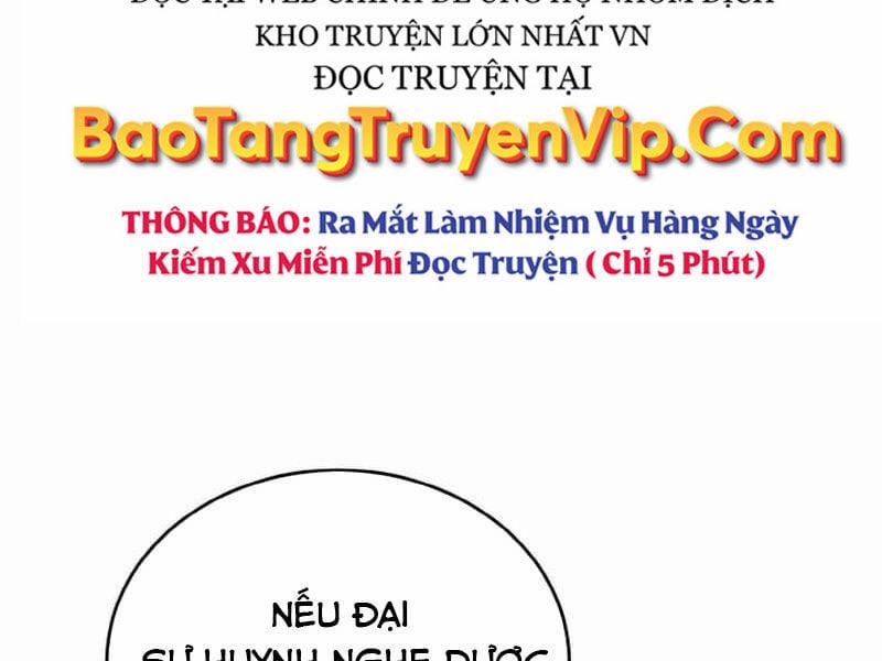 Đệ Tử Của Võ Lâm Minh Chủ 25 trang 238