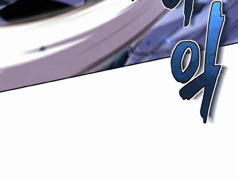 Đệ Tử Của Võ Lâm Minh Chủ 25 trang 33