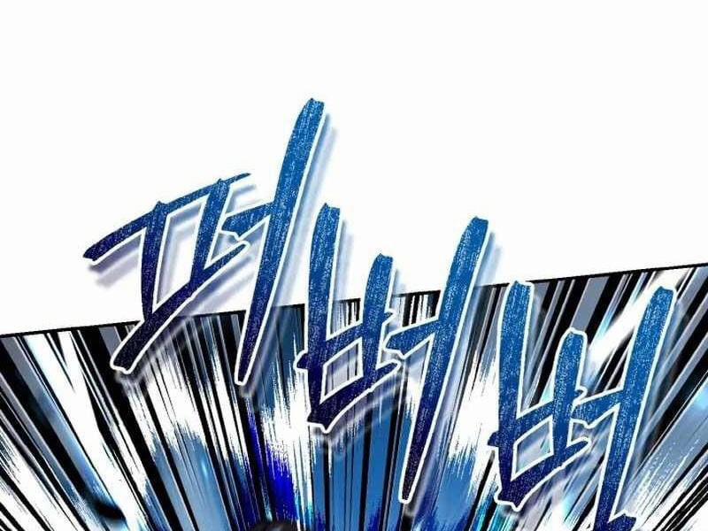 Đệ Tử Của Võ Lâm Minh Chủ 25 trang 34