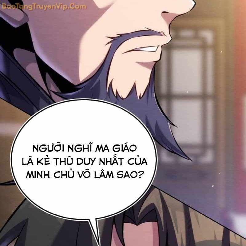 Đệ Tử Của Võ Lâm Minh Chủ 27 trang 28