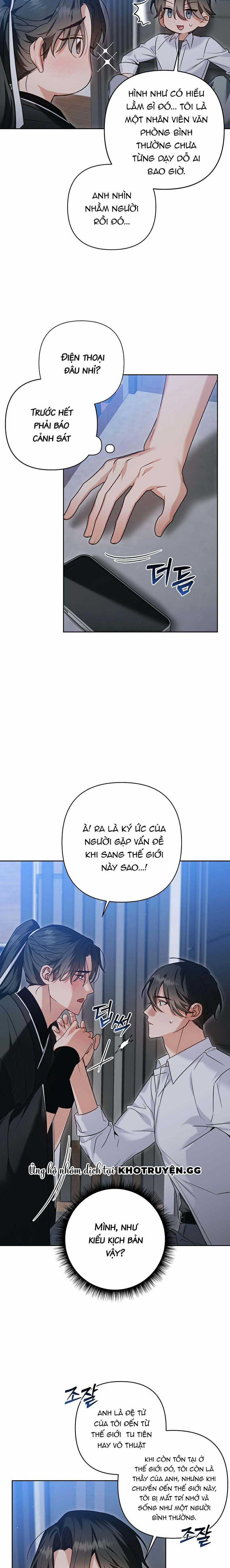 Đệ Tử Ở Thế Giới Khác Đã Bắt Cóc Ta 1 trang 24