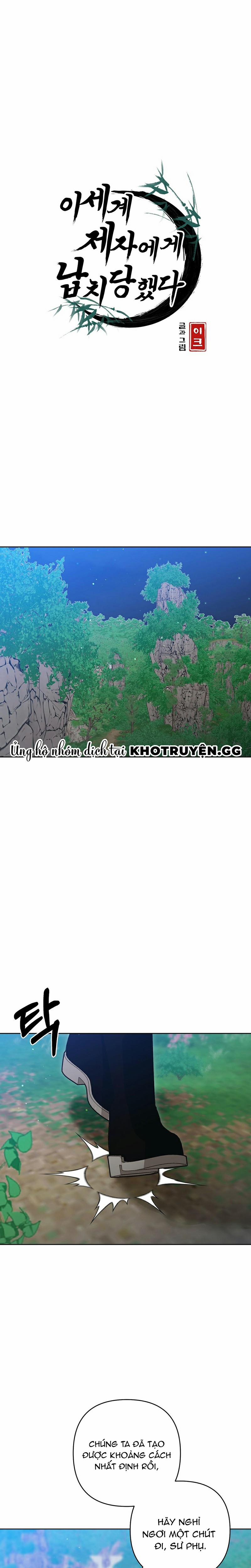 Đệ Tử Ở Thế Giới Khác Đã Bắt Cóc Ta 11 trang 0