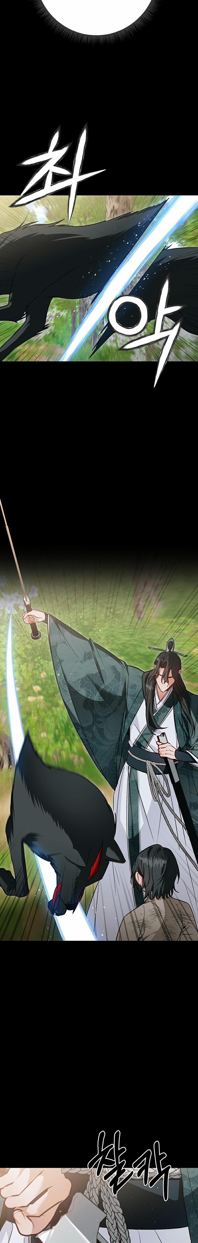 Đệ Tử Ở Thế Giới Khác Đã Bắt Cóc Ta 11 trang 17