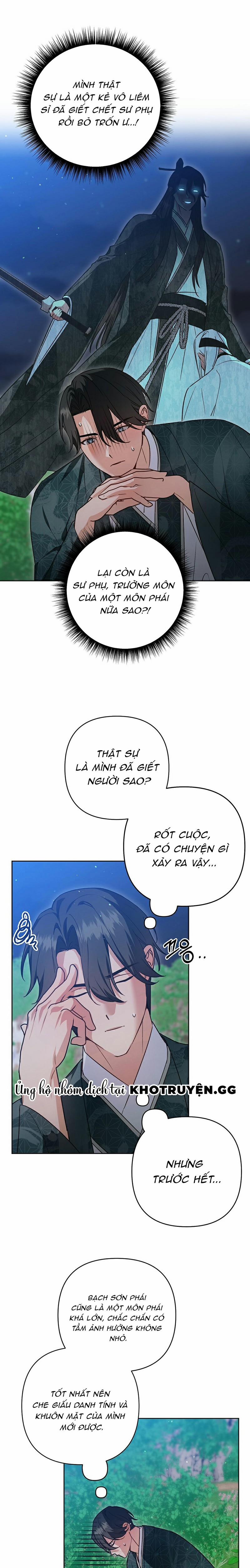 Đệ Tử Ở Thế Giới Khác Đã Bắt Cóc Ta 11 trang 2