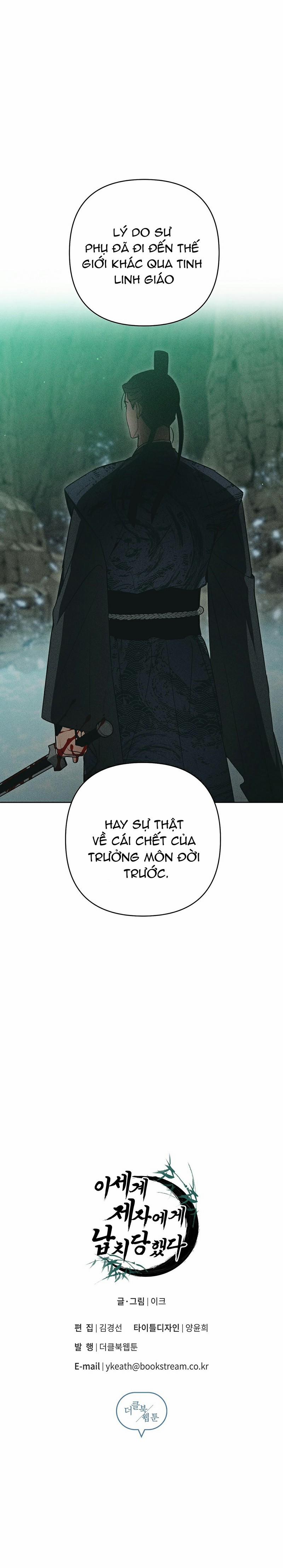 Đệ Tử Ở Thế Giới Khác Đã Bắt Cóc Ta 14 trang 20