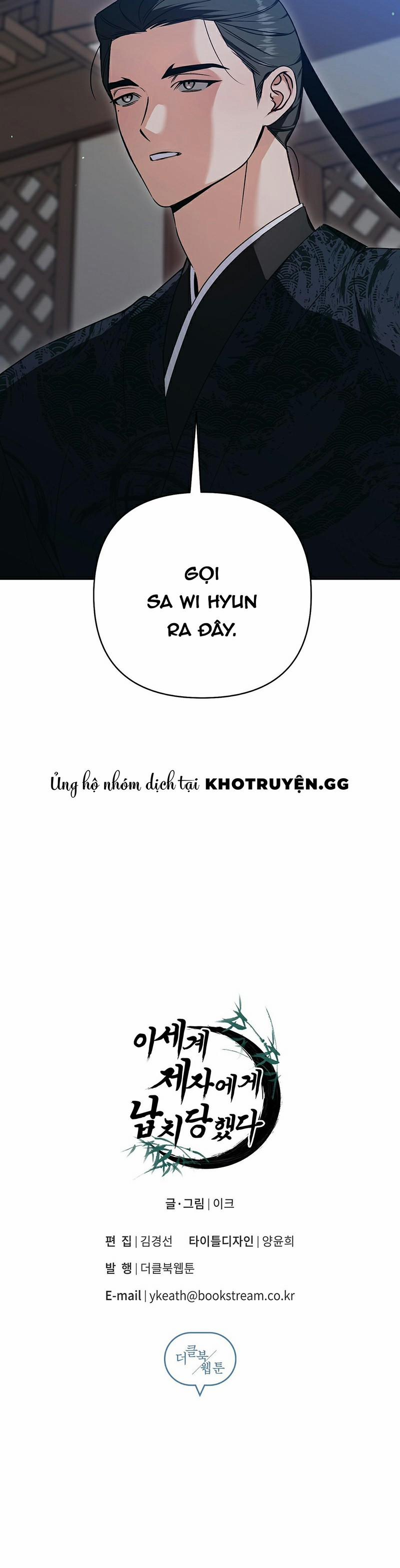 Đệ Tử Ở Thế Giới Khác Đã Bắt Cóc Ta 16 trang 22