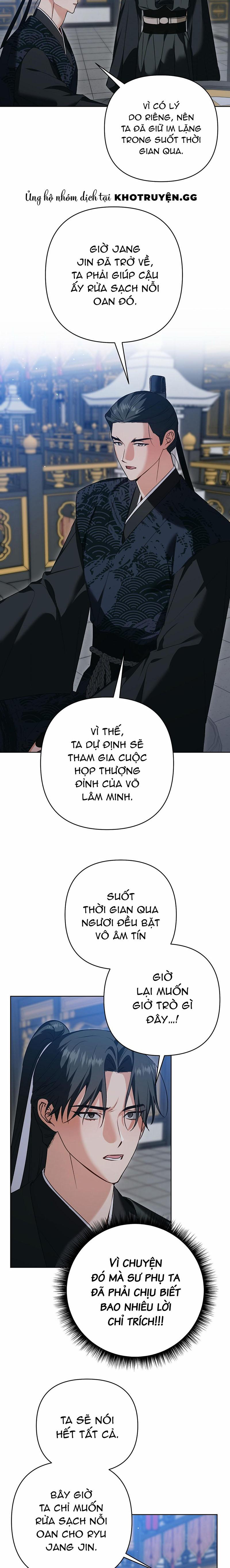 Đệ Tử Ở Thế Giới Khác Đã Bắt Cóc Ta 17 trang 12