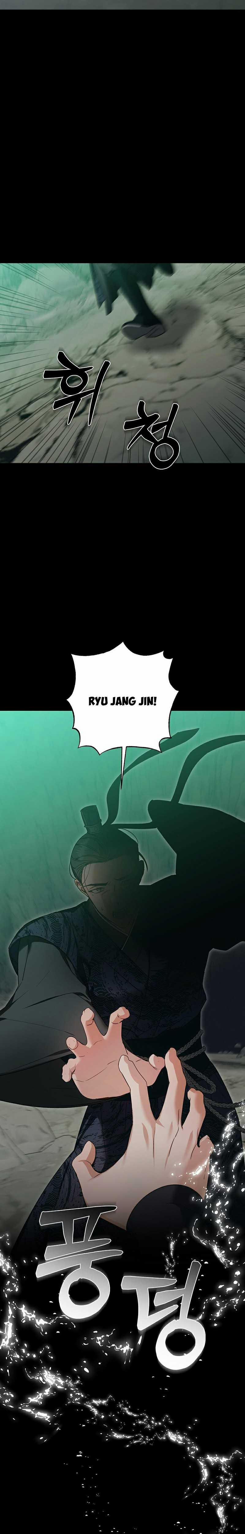 Đệ Tử Ở Thế Giới Khác Đã Bắt Cóc Ta 2 trang 3