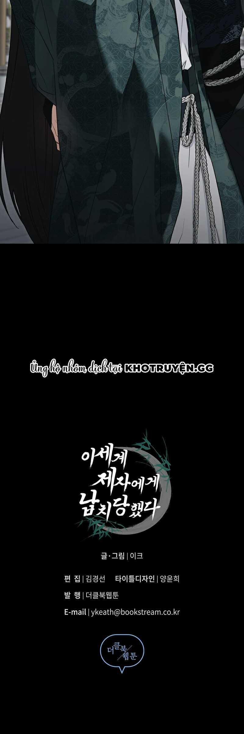 Đệ Tử Ở Thế Giới Khác Đã Bắt Cóc Ta 6 trang 19