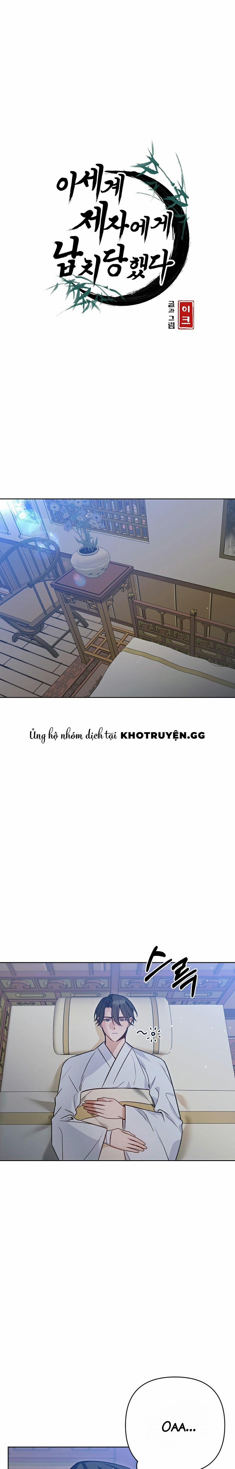 Đệ Tử Ở Thế Giới Khác Đã Bắt Cóc Ta 9 trang 0