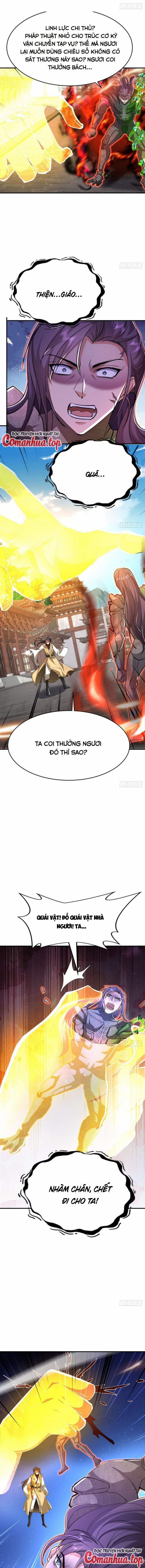 Đệ Tử Siêu Thần Ta Nằm Không, Tông Môn Hủy Diệt Ta Vô Địch 0 TopTruyen.Link trang 4