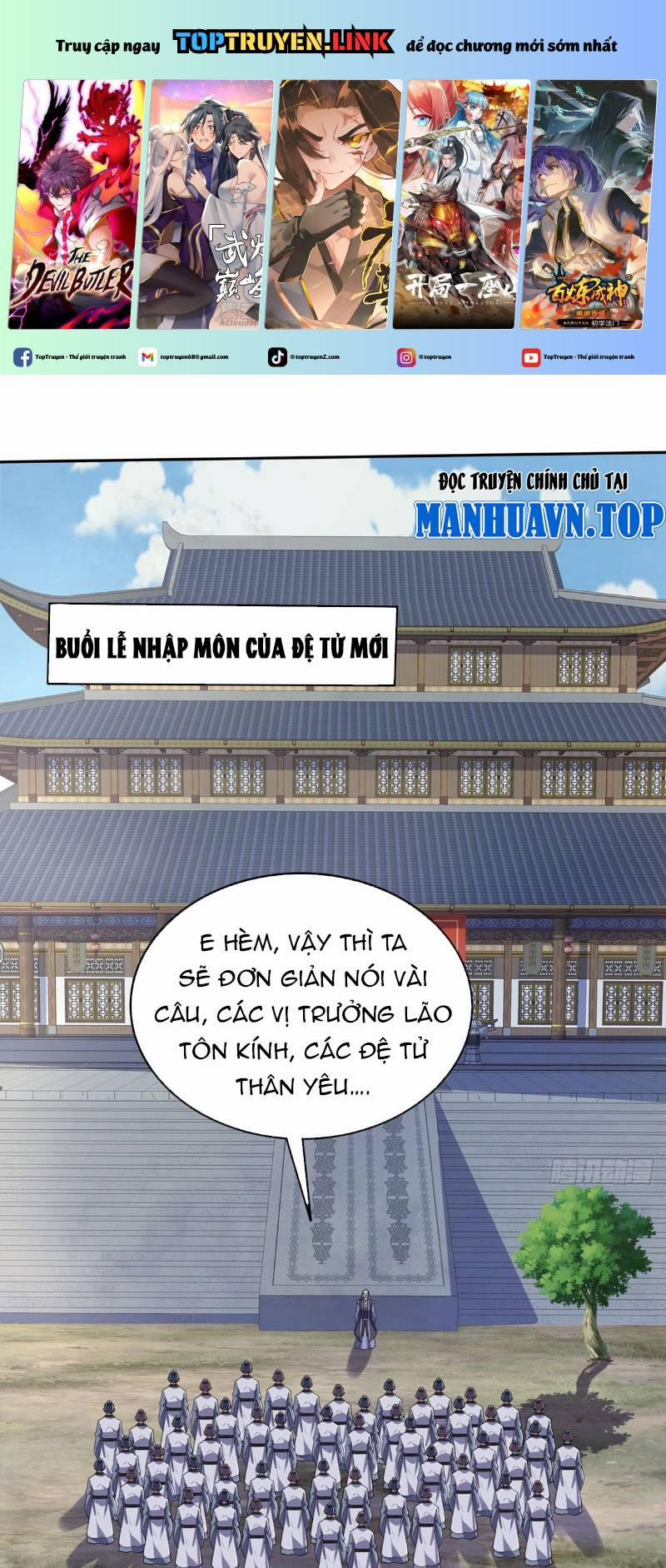 Đệ Tử Siêu Thần Ta Nằm Không, Tông Môn Hủy Diệt Ta Vô Địch 1 trang 0