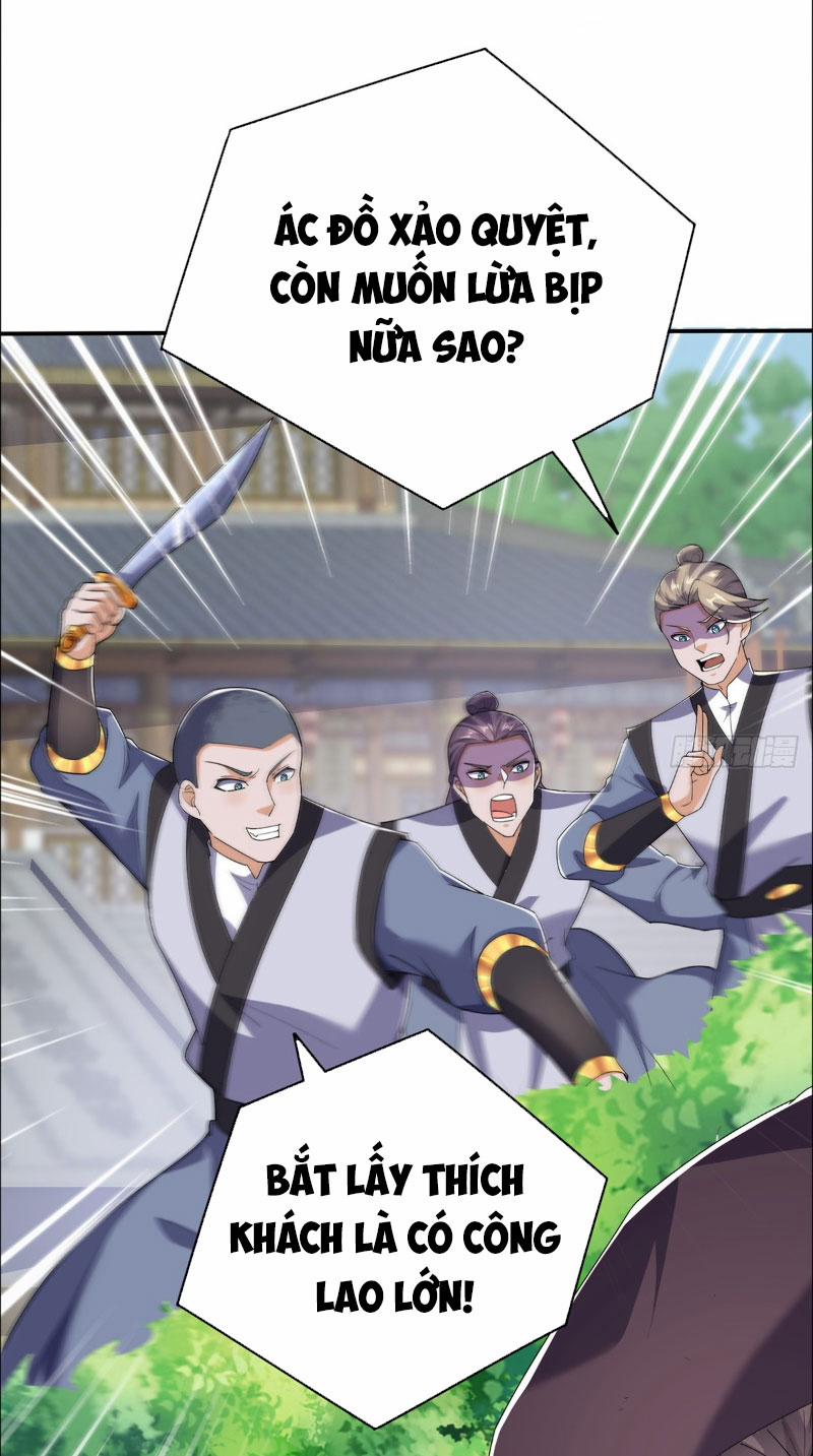 Đệ Tử Siêu Thần Ta Nằm Không, Tông Môn Hủy Diệt Ta Vô Địch 1 trang 12