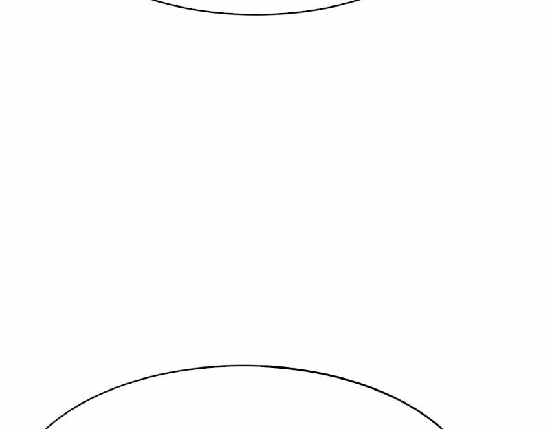 Đệ Tử Siêu Thần Ta Nằm Không, Tông Môn Hủy Diệt Ta Vô Địch 1 trang 43