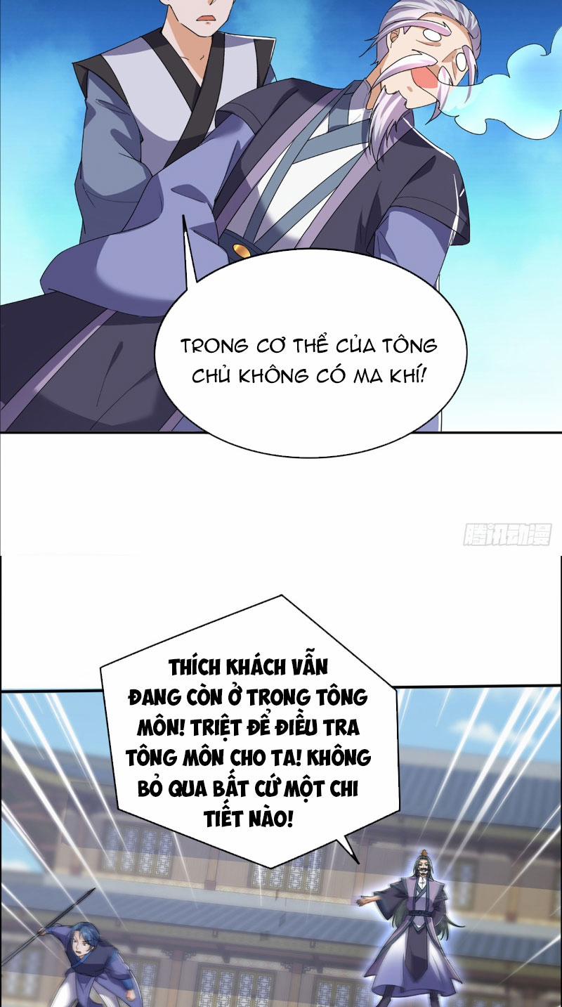 Đệ Tử Siêu Thần Ta Nằm Không, Tông Môn Hủy Diệt Ta Vô Địch 1 trang 8