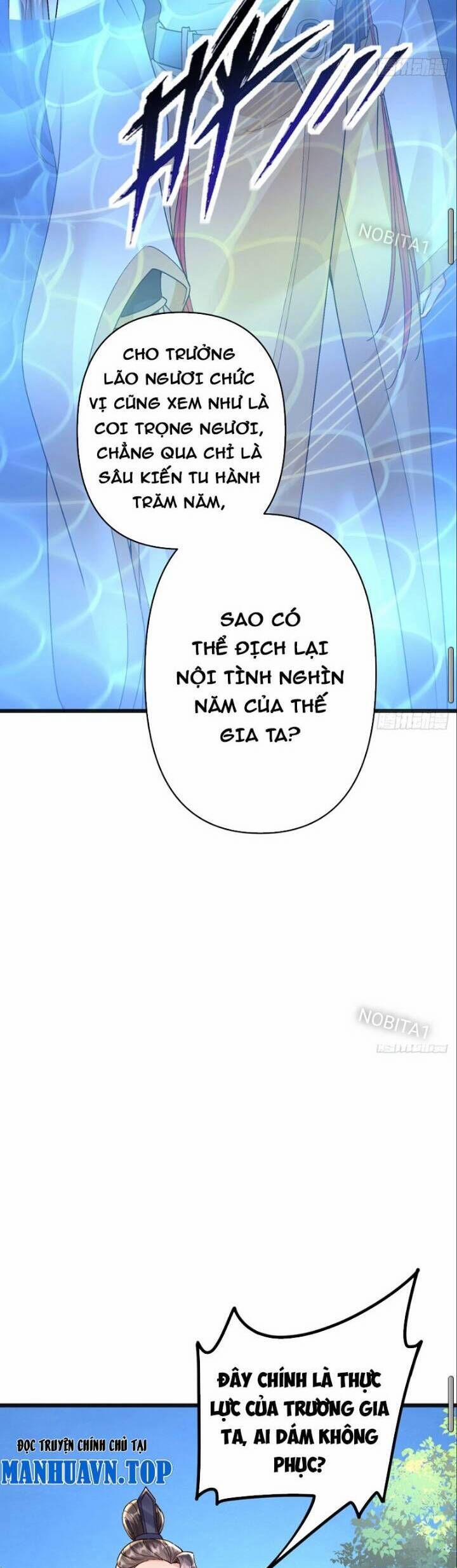 Đệ Tử Siêu Thần Ta Nằm Không, Tông Môn Hủy Diệt Ta Vô Địch 12 trang 12