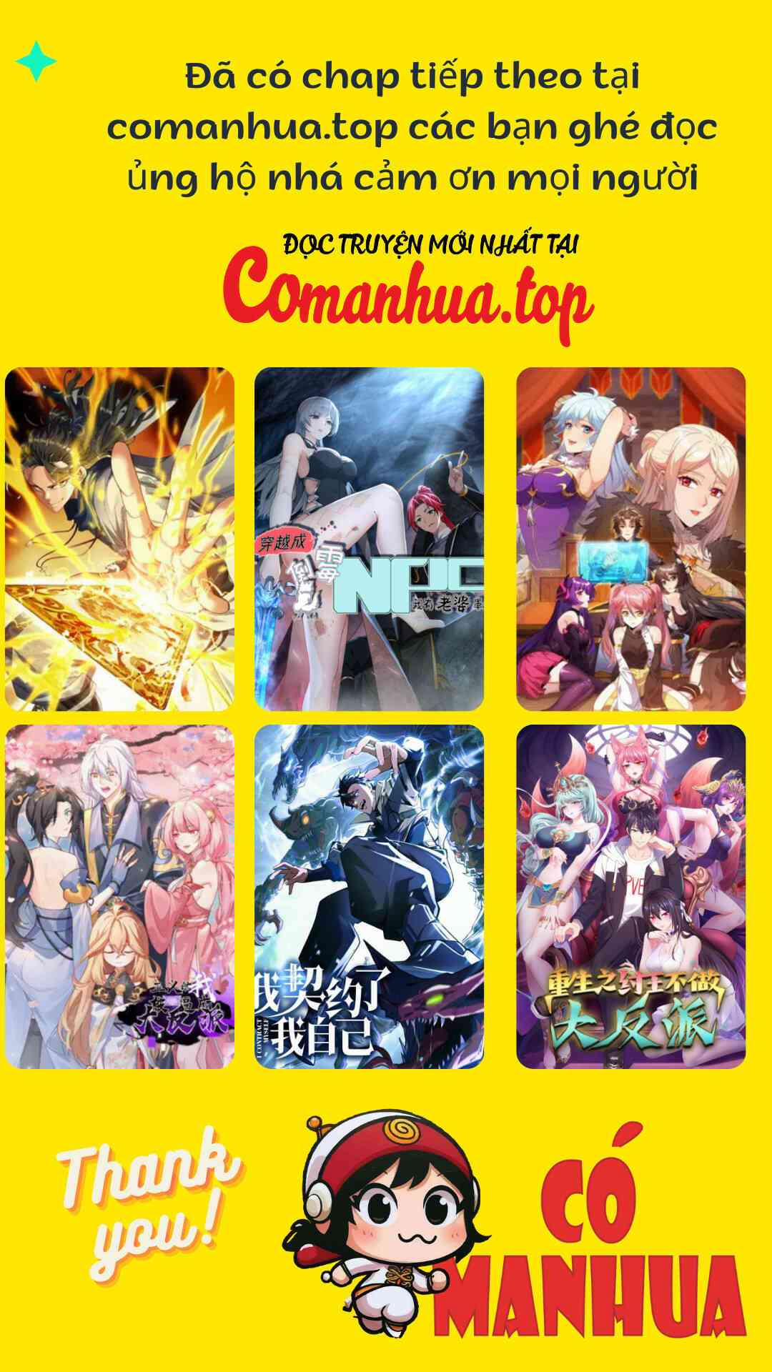 Đệ Tử Siêu Thần Ta Nằm Không, Tông Môn Hủy Diệt Ta Vô Địch 18 trang 8