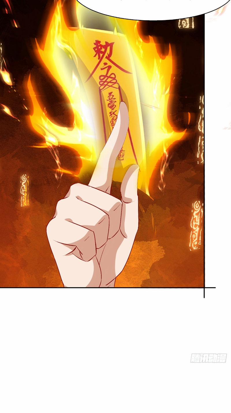 Đệ Tử Siêu Thần Ta Nằm Không, Tông Môn Hủy Diệt Ta Vô Địch 2 trang 15