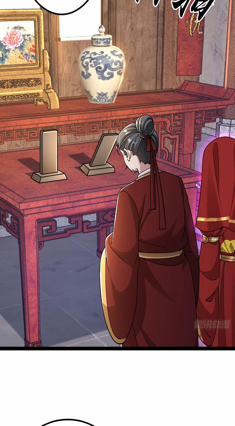 Đệ Tử Siêu Thần Ta Nằm Không, Tông Môn Hủy Diệt Ta Vô Địch 2 trang 26