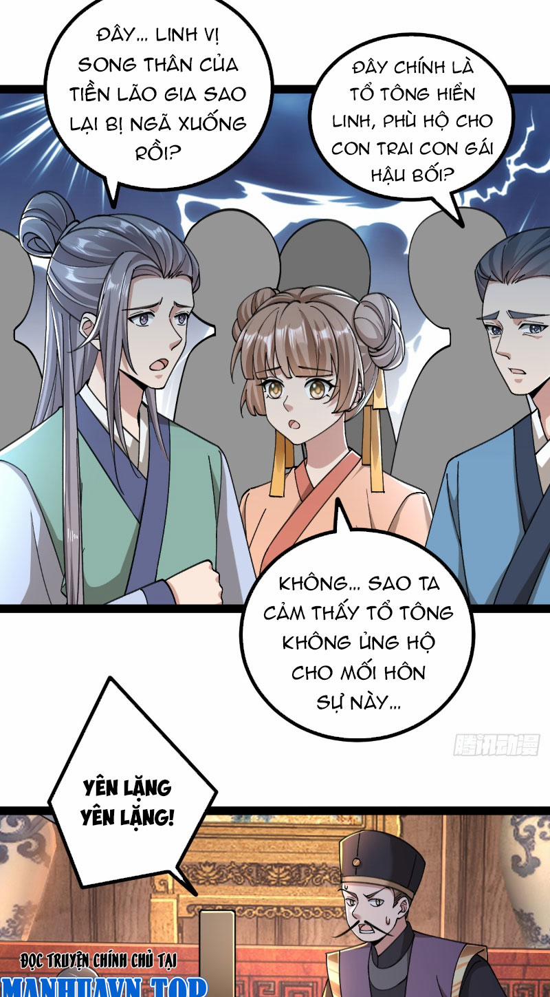 Đệ Tử Siêu Thần Ta Nằm Không, Tông Môn Hủy Diệt Ta Vô Địch 2 trang 27