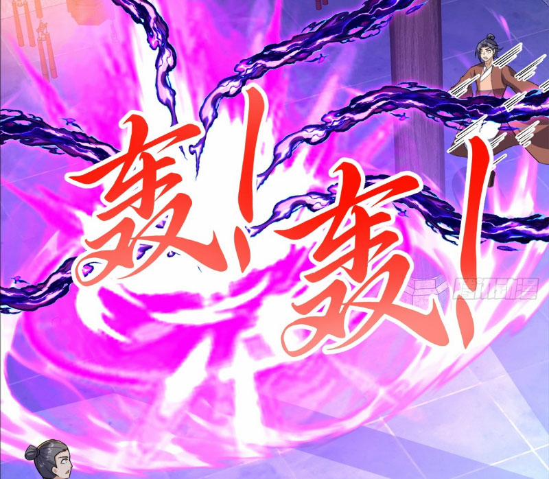 Đệ Tử Siêu Thần Ta Nằm Không, Tông Môn Hủy Diệt Ta Vô Địch 2 trang 57