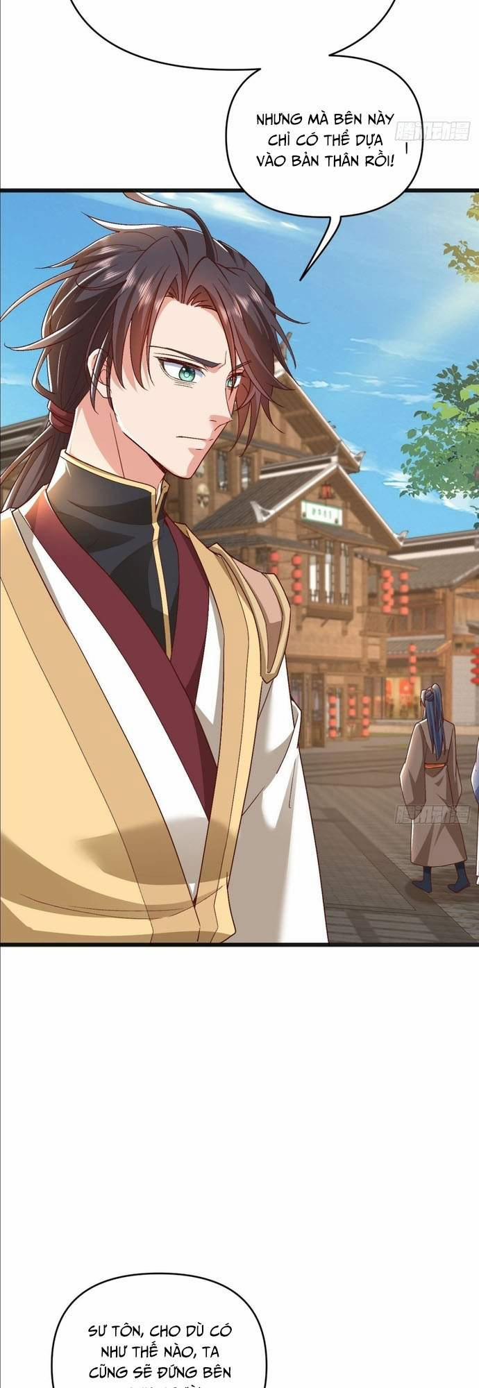 Đệ Tử Siêu Thần Ta Nằm Không, Tông Môn Hủy Diệt Ta Vô Địch 21 trang 14