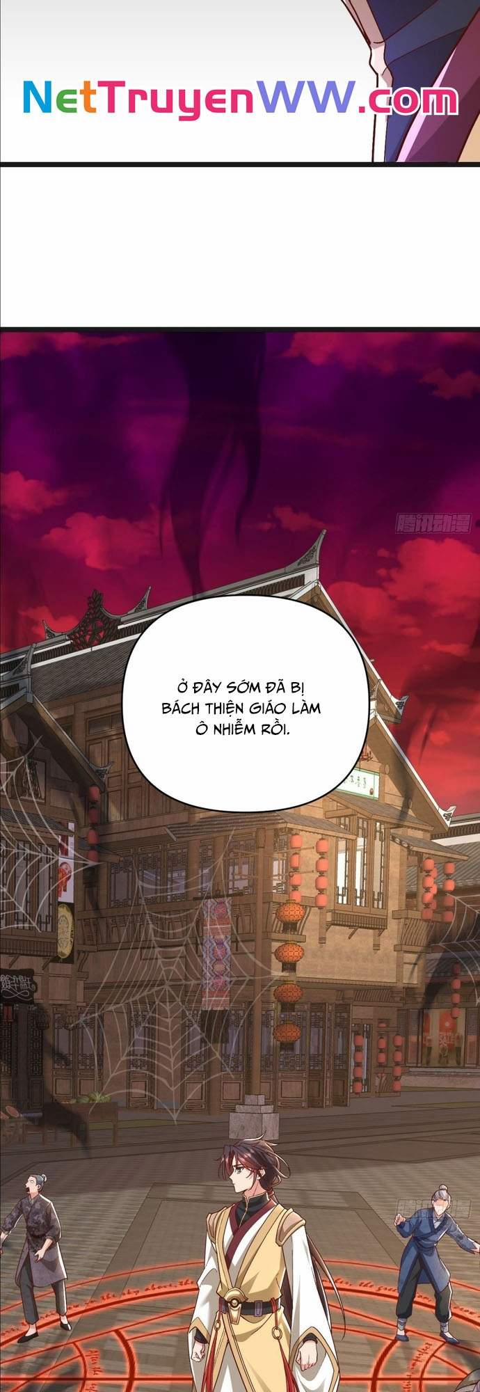 Đệ Tử Siêu Thần Ta Nằm Không, Tông Môn Hủy Diệt Ta Vô Địch 21 trang 19