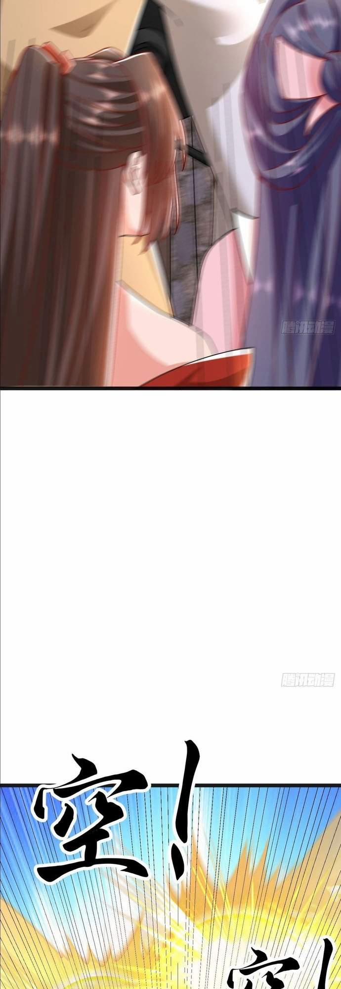 Đệ Tử Siêu Thần Ta Nằm Không, Tông Môn Hủy Diệt Ta Vô Địch 21 trang 22