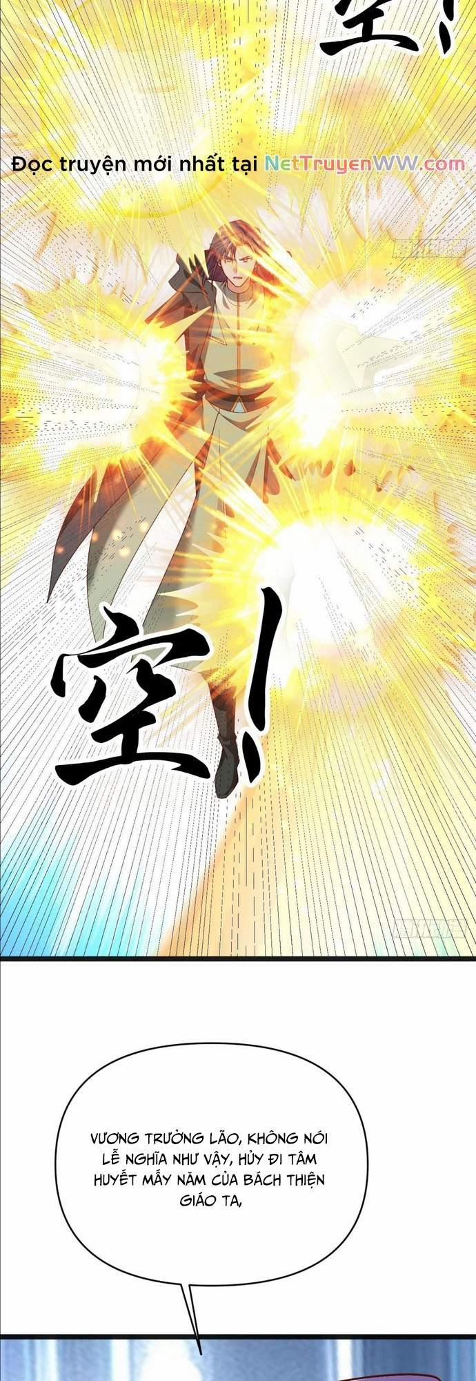 Đệ Tử Siêu Thần Ta Nằm Không, Tông Môn Hủy Diệt Ta Vô Địch 21 trang 23