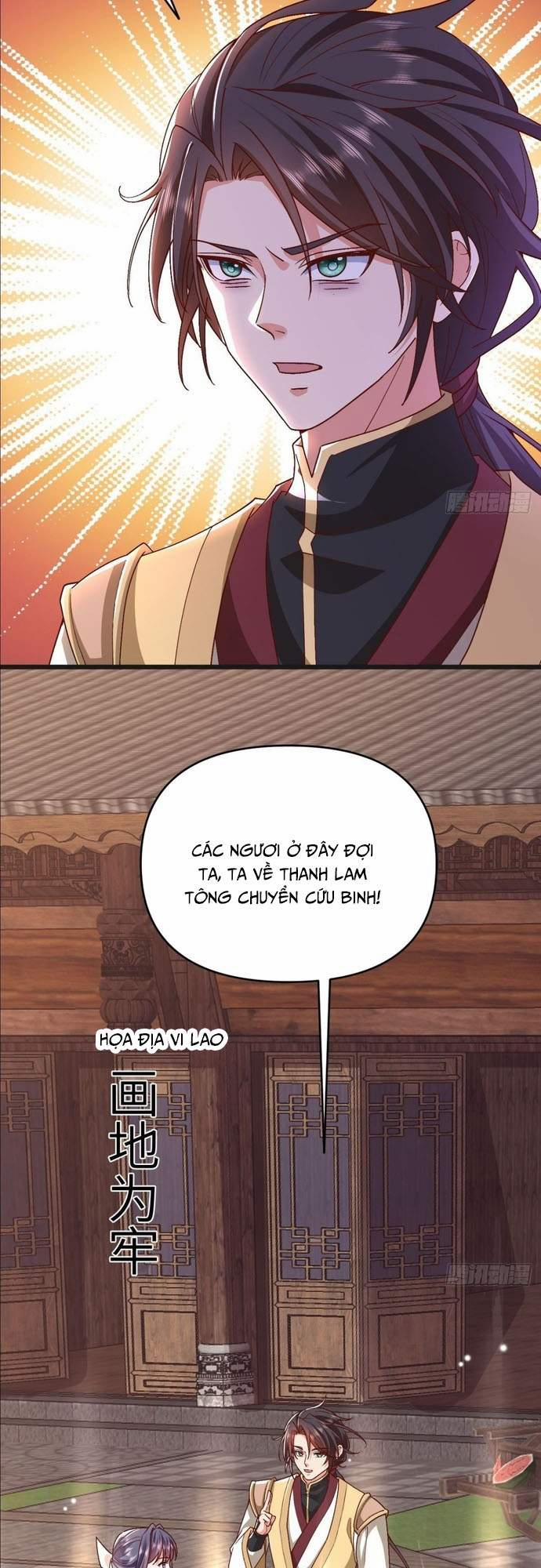 Đệ Tử Siêu Thần Ta Nằm Không, Tông Môn Hủy Diệt Ta Vô Địch 21 trang 8