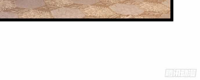 Đệ Tử Siêu Thần Ta Nằm Không, Tông Môn Hủy Diệt Ta Vô Địch 22 trang 27