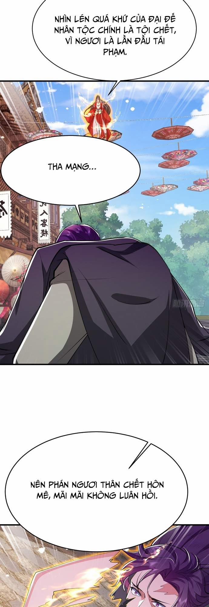 Đệ Tử Siêu Thần Ta Nằm Không, Tông Môn Hủy Diệt Ta Vô Địch 23 trang 21