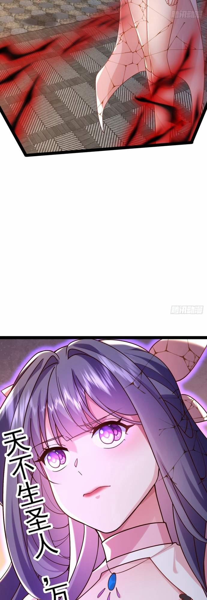 Đệ Tử Siêu Thần Ta Nằm Không, Tông Môn Hủy Diệt Ta Vô Địch 23 trang 4