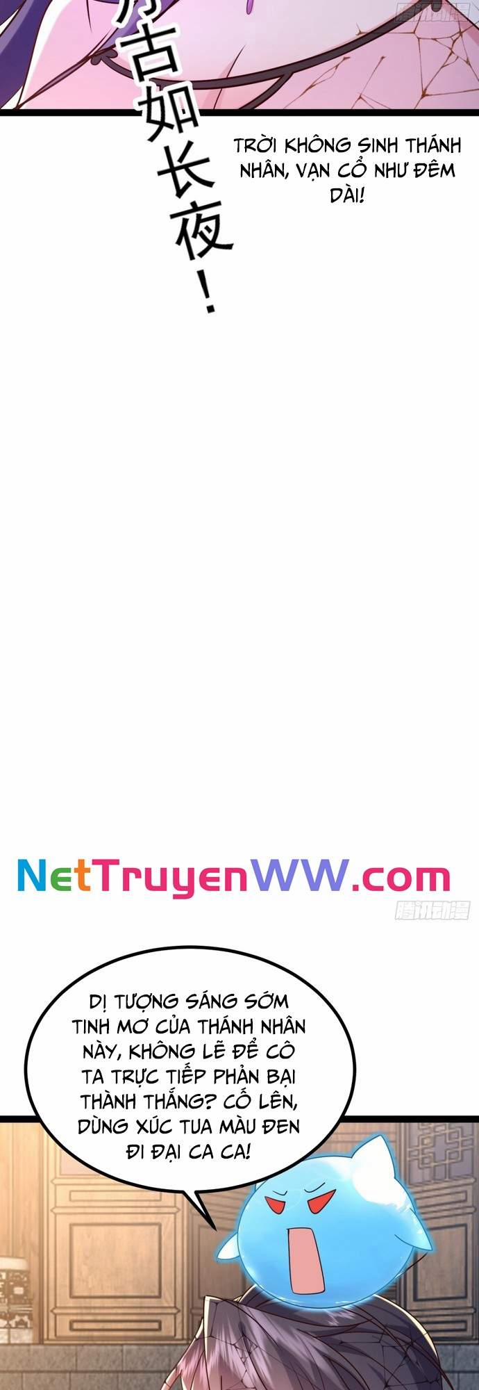 Đệ Tử Siêu Thần Ta Nằm Không, Tông Môn Hủy Diệt Ta Vô Địch 23 trang 5