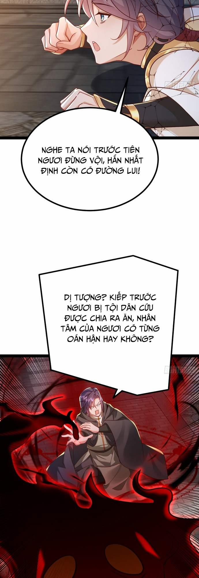 Đệ Tử Siêu Thần Ta Nằm Không, Tông Môn Hủy Diệt Ta Vô Địch 23 trang 6