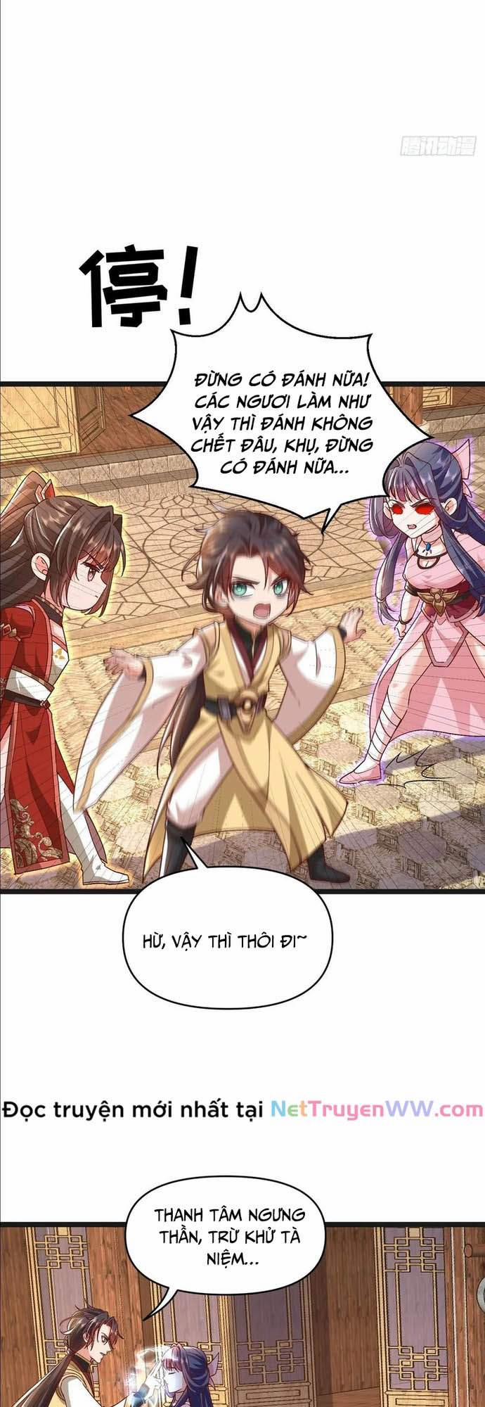 Đệ Tử Siêu Thần Ta Nằm Không, Tông Môn Hủy Diệt Ta Vô Địch 24 trang 12