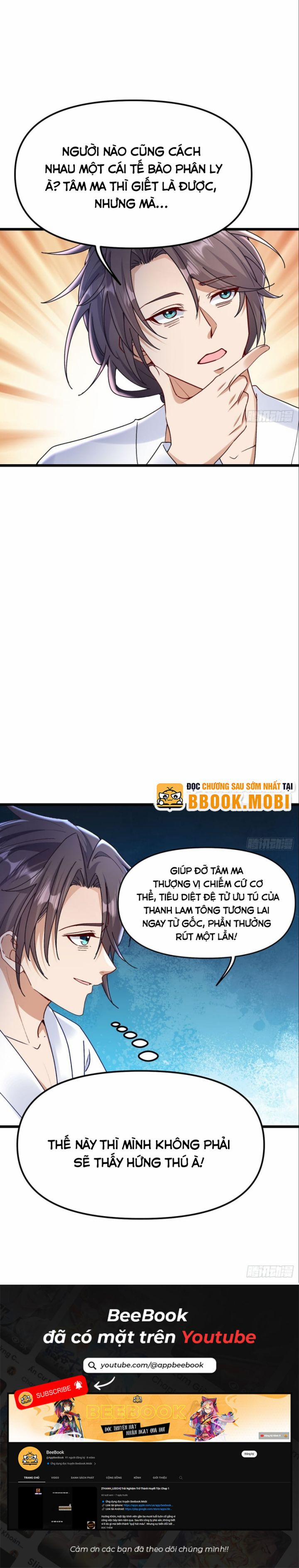 Đệ Tử Siêu Thần Ta Nằm Không, Tông Môn Hủy Diệt Ta Vô Địch 27 trang 7