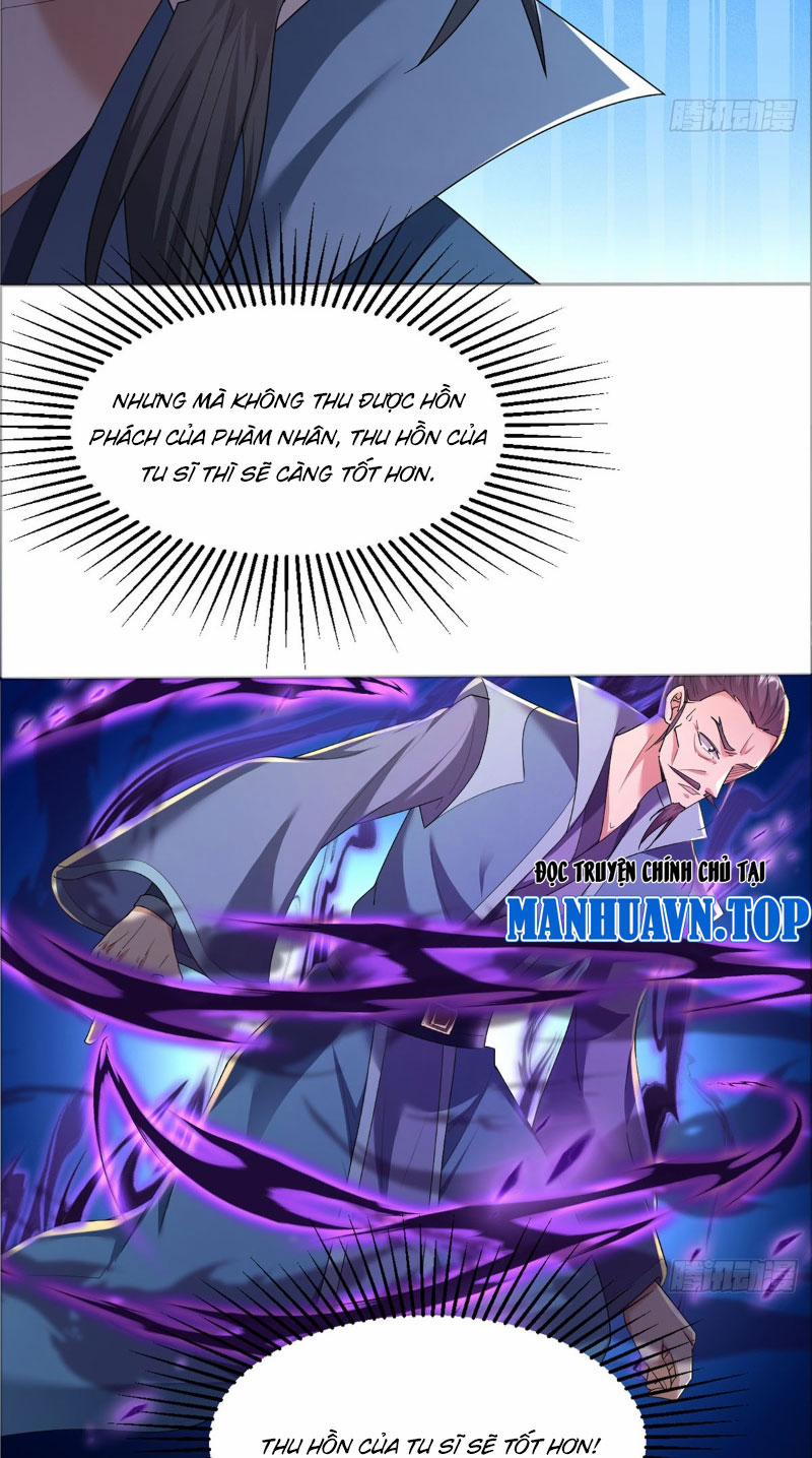 Đệ Tử Siêu Thần Ta Nằm Không, Tông Môn Hủy Diệt Ta Vô Địch 3 trang 13
