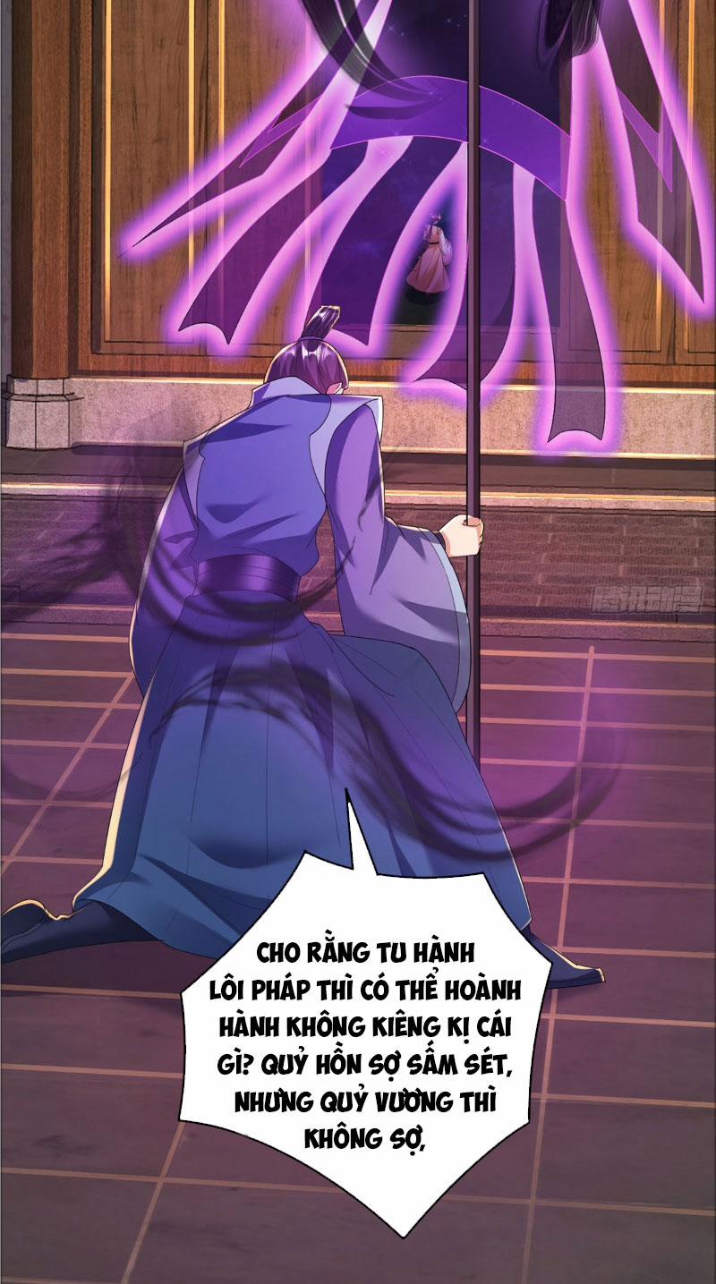 Đệ Tử Siêu Thần Ta Nằm Không, Tông Môn Hủy Diệt Ta Vô Địch 3 trang 15