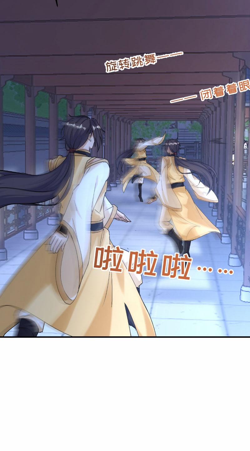 Đệ Tử Siêu Thần Ta Nằm Không, Tông Môn Hủy Diệt Ta Vô Địch 3 trang 24