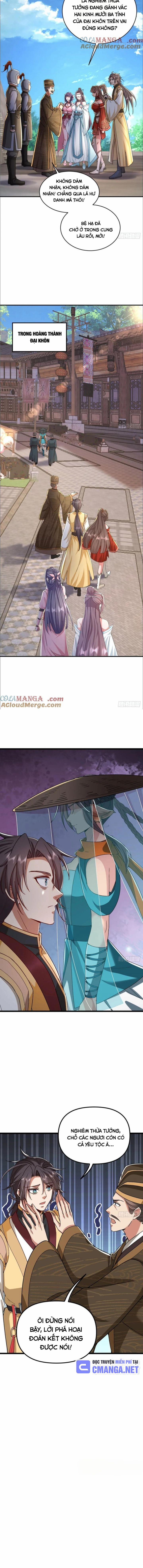 Đệ Tử Siêu Thần Ta Nằm Không, Tông Môn Hủy Diệt Ta Vô Địch 32 trang 5