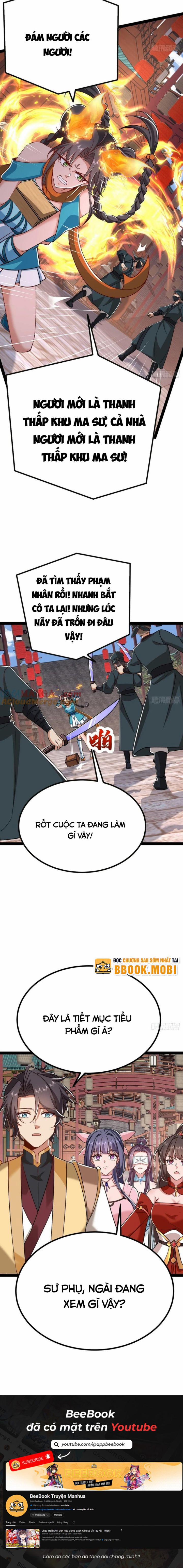 Đệ Tử Siêu Thần Ta Nằm Không, Tông Môn Hủy Diệt Ta Vô Địch 33 trang 6