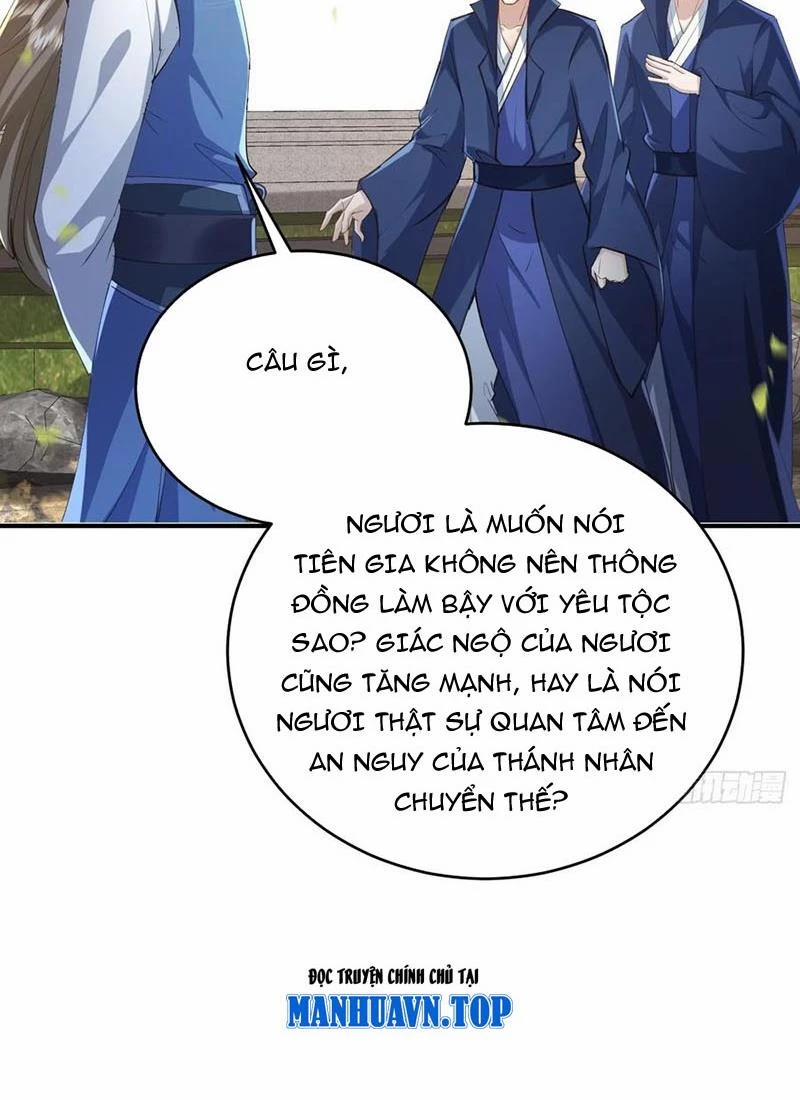 Đệ Tử Siêu Thần Ta Nằm Không, Tông Môn Hủy Diệt Ta Vô Địch 36 trang 26