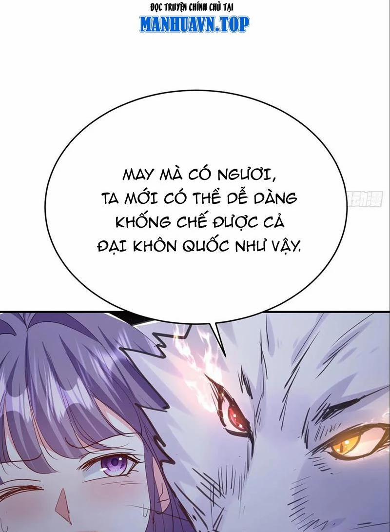 Đệ Tử Siêu Thần Ta Nằm Không, Tông Môn Hủy Diệt Ta Vô Địch 36 trang 6